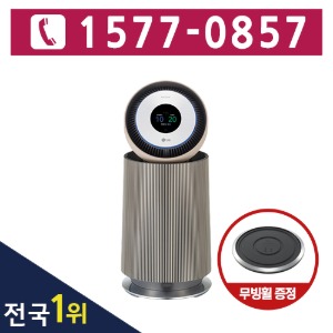 [렌탈]LG 퓨리케어 360도 공기청정기 알파AS201NBFR / 등록비무료
